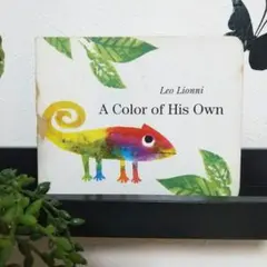 yu様 リクエスト 3点 まとめ商品