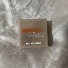 i'm meme MULTI CUBE アイシャドウパレット 03