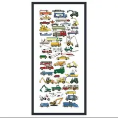 Item thumbnail for item 951ea310-7d3f-4a5c-a095-d540775561e7