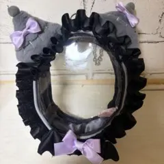 クロミ ぬい マルチケース 訳あり