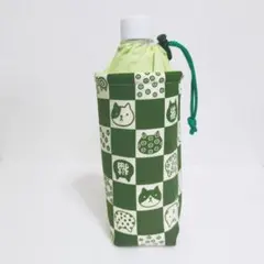 保冷　保温　ペットボトルカバー　ねこ　ハンドメイド　ペットボトルホルダー　D09