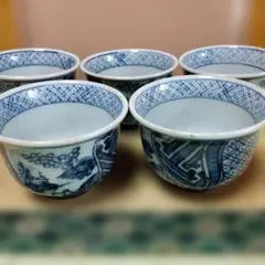 瀬戸焼 真山 作 京風右染 湯呑 5客揃 陶器製 5個セット