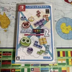 ぷよぷよテトリス2 スペシャルプライス Switch版のサムネイル