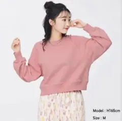 美品】GU ジーユー クロップド スウェット プルオーバー トレーナー ピンク