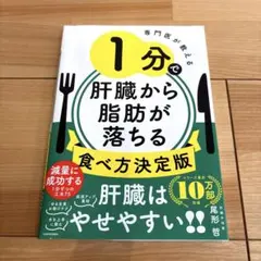 Item thumbnail for item f5cf1926-b2ad-4f83-bfb8-474ff29e1443