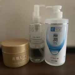 スキンケア 3点セット 肌ラボ 無印良品ホホバオイル　素肌しずく