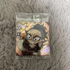 鬼滅の刃　ウエハース13 ディフォルメシール　レア　不死川玄弥