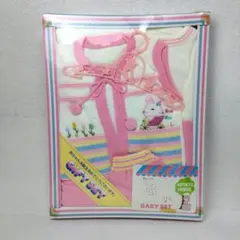 Item thumbnail for item d33911ab-e243-47d3-a26e-24ec5baaa04d