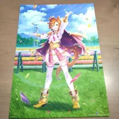 ウマ娘　一番くじラストワン賞　テイエムオペラオー　イラストボード