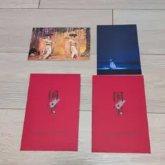 【非売品】『国宝』　映画入場者特典　ポストカード　2枚セット