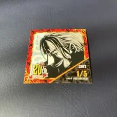 Item thumbnail for item 8dfbddbe-d589-470e-b2a2-f37e8456b0b2