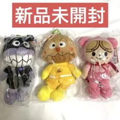 【新品未開封】ぬいぐるみ3体セット　アンパンマンプリちぃビーンズ