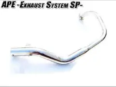 ホンダ エイプ50用　ハスギリマフラー　インナーサイレンサー付き　【ブラック】 ホンダ エイプ50用 ハスギリマフラー インナーサイレンサー付き