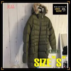 【⭐︎マウンテンハードウェア⭐︎】美品！Sサイズ！カーキ！正規コロンビアスポーツ製！