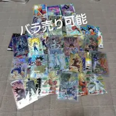 Item thumbnail for item 8efe801d-de6a-4c44-90d2-a4975db0a946