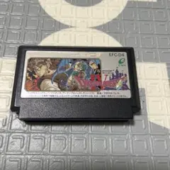稼働品　FC ファミコン　ドラゴンクエストⅣ ドラゴンクエスト4