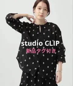 新品タグ付き　studio CLIP フラワー刺繍スキッパーブラウスのサムネイル