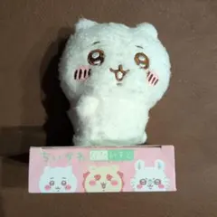 ちいかわ ぴたれすと ふわもこコレクションのサムネイル