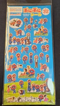 メルぴよ様 リクエスト 2点 まとめ商品