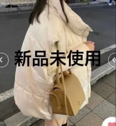 ショルダー付きハンドバッグ ベージュカラー