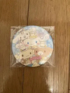 シナモロール 胸キュンミラー