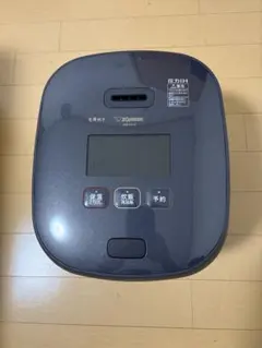 美品【動作確認済み】三菱電機 IHジャー炊飯器 本炭釜 NJ-XS105J-R