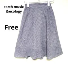 アースミュージックアンドエコロジー ギンガムチェックフレアスカートF