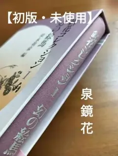 Item thumbnail for item 5e440d01-385b-4a7d-9342-56ffb4142e63