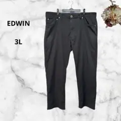 edwin jerseys