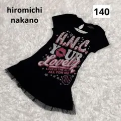 ナカノヒロミチ キッズ ガールズ 半袖ワンピース チュニック ブラック ピンク