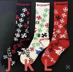 CHROME HEARTS ボーダー ソックス 靴下 - メルカリ