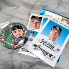 谷川原健太　証明写真風　スマロイド 缶バッジ　セット