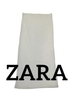 zara ロングスカート