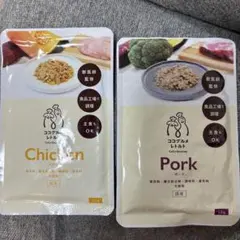 るん ・お願い・profile読んでね様 リクエスト 2点 まとめ商品