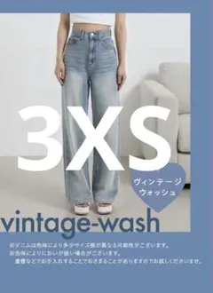 TWWデニム ホワイトS/Lサイズ 新品 - メルカリ