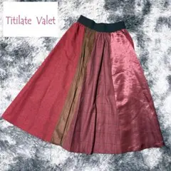 Titilate Valet 異素材切替フレアスカート パッチワーク38のサムネイル