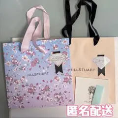 ジルスチュアート ショッパーセット 2026年サクラ限定デザイン・通年デザイン