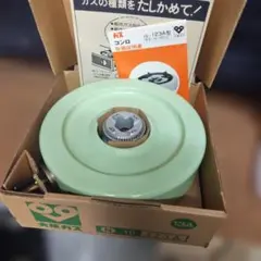 菊印 一口ガスコンロ3台セット LP用 - メルカリ