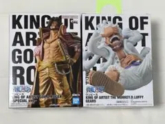 ワンピース KING OF ARTIST フィギュア 10点 - メルカリ