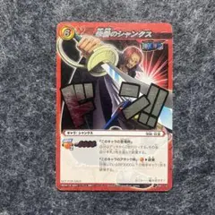 ★ミラクルバトル★P OP 12　赤髪のシャンクス 箔押し　プロモ ミラクルバトルカードダス ワンピース 赤髪のシャンクス OP12 箔押し