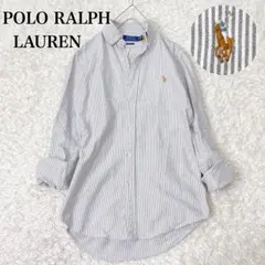 現行【ラルフローレン】ストライプオックスフォードシャツ　ポニーロゴ　美品　Y2K