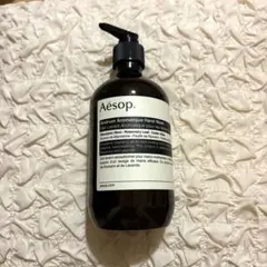 【J-Tama様専用】Aesop Andrumn Aromatique Hand