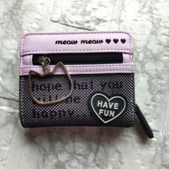 Item thumbnail for item 38ef6e59-c0d8-424e-aa18-9071a810831a