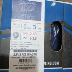 Item thumbnail for item 5ddb94ed-4cd8-4395-a286-c82c29ffa234