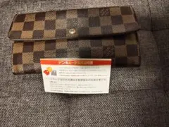 ルイ・ヴィトン　ダミエ　長財布