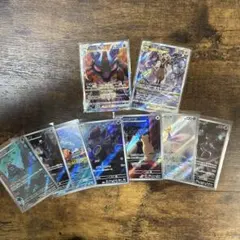 沙*美様 【300円】ポケカ9枚(SAR、AR)まとめ売りオークション