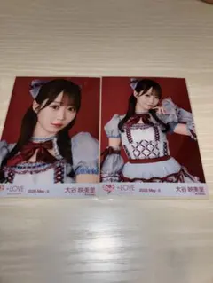 LOVE 劇薬中毒 大谷映美里 タワレコ特典 ポストカード＆レシート