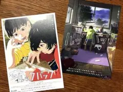 2025年最新】藤本タツキ ポスターの人気アイテム - メルカリ