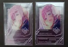 学マス フォトスタイル アクスタ 姫崎莉波 2個セット