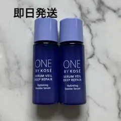 ［新品］ONE BY KOSÉ セラムヴェール ディープリペア　ミニボトル×２つ
